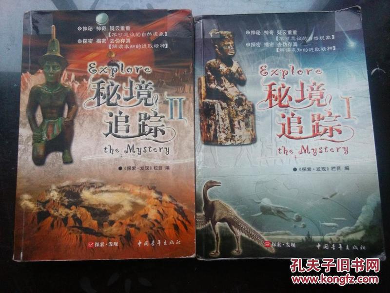 大部分洁厕剂都是蓝色的，这是为什么呢？游戏画面